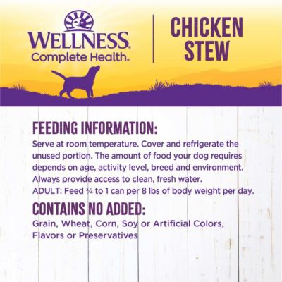 Image showing 5 th Wellness Complete Health Adult All-Natural Chicken, Peas and Carrots Chunks Wet Dog Food, 12.5 oz. Can