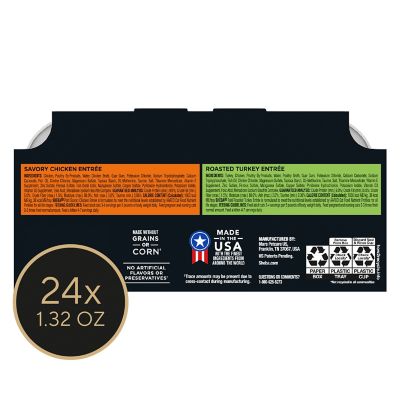 Image showing  Perfect Portions Adult Savory Chicken and Roasted Turkey Entree Pate Wet Cat Food Variety pk., 2.6 oz., Pack of 12