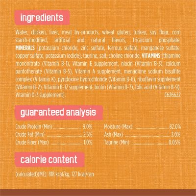 Image showing 5 th Purina Friskies Extra Gravy Adult Chunky Chicken in Gravy Wet Cat Food, 5.5 oz. Can