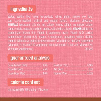 Image showing 6 th Purina Friskies Extra Gravy Wet Cat Food Chunky With Salmon in Savory Gravy, 5.5 oz.