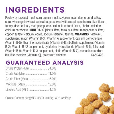 Image showing 5 th Purina Cat Chow Gentle Sensitive Stomach and Skin Turkey Flavor Dry Cat Food, 13 lb. Bag