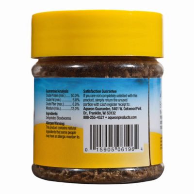 Image showing  FD Betta Bloodworms 1.75 oz.