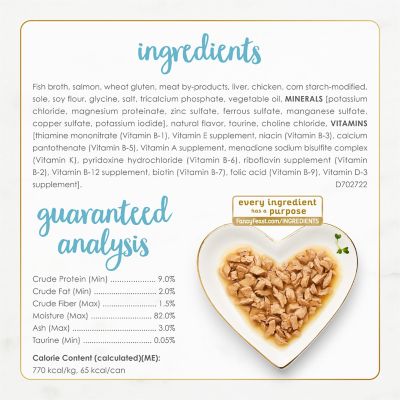 Image showing  Gravy Lovers Salmon and Sole Feast Gourmet Cat Food in Wet Cat Food Gravy, 3 oz.