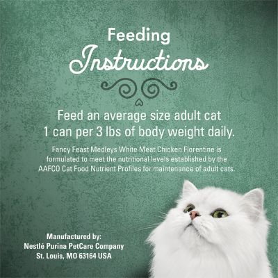Image showing 6 th Purina Fancy Feast Medleys White Meat Chicken Florentine with Spinach Wet Cat Food, 3 oz. Can
