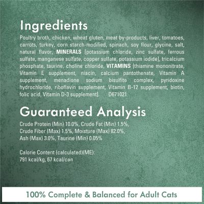 Image showing  Elegant Medley Chicken Primavera 24/3 oz.