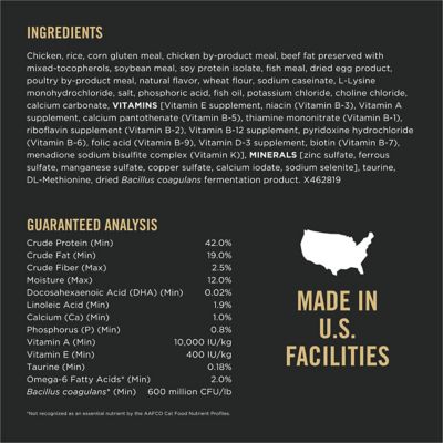 Image showing  Kitten Indoor/Outdoor Chicken and Rice Formula Dry Cat Food with Probiotics