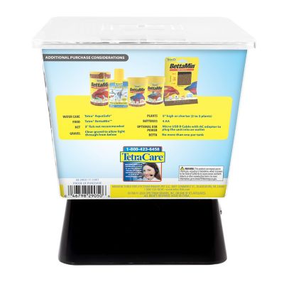 Image showing  Led Betta Tank, 1 gal.