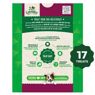 Image showing  Weight Management Large Natural Dog Dental Care Chews Weight Control Dog Treats, 27 oz. Pack (17 Treats)
