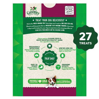 Image showing  Weight Management Regular Natural Dog Dental Care Chews Weight Control Dog Treats, 27 oz. Pack (27 Treats)