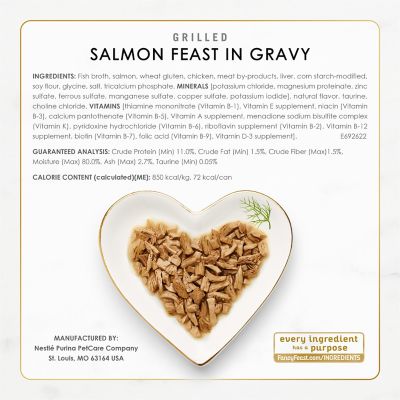 Image showing  Grilled Cat Food Seafood Collection in Gravy Cat Food, 24 ct.