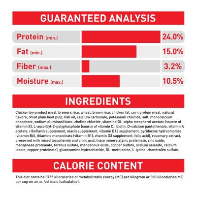Image showing  Large Breed Adult Health Nutrition Chicken Recipe Dry Dog Food
