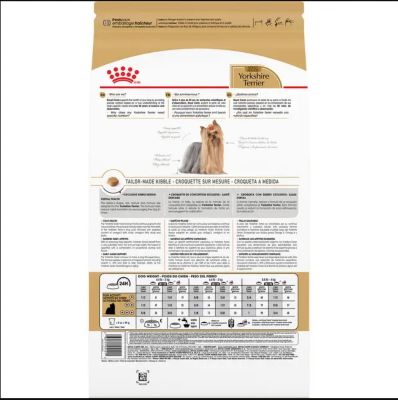 Image showing  Breed Health Nutrition Yorkshire Terrier Adult Chicken Recipe Dry Dog Food, 10 lb. Bag