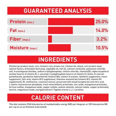 Image showing 6 th Royal Canin Size Health Nutrition Small Adult Dry Dog Food, Bag