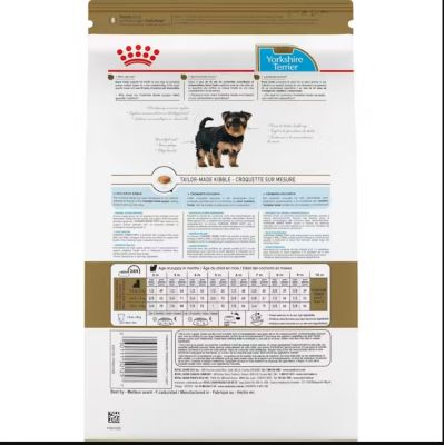 Image showing  Breed Health Nutrition Yorkshire Terrier Puppy Chicken Recipe Dry Dog Food, 2.5 lb. Bag