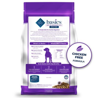 Image showing  Adult Grain-Free Limited Ingredient Turkey and Potato Recipe Dry Dog Food