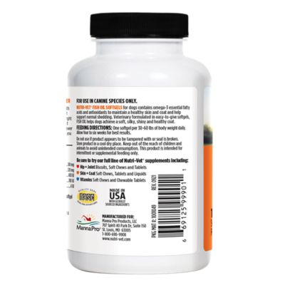 Image showing  Fish Oil Skin and Coat Soft Gel Supplement for Dogs and Cats, 0.4 lb., 100 ct.