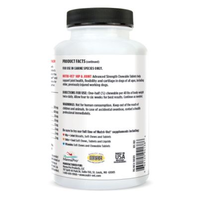 Image showing  Advanced Strength Chewable Hip and Joint Supplement Tablets for Dogs, 8 oz., 150 ct.