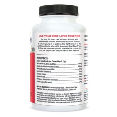 Image showing  Advanced Strength Chewable Hip and Joint Supplement Tablets for Dogs, 8 oz., 150 ct.