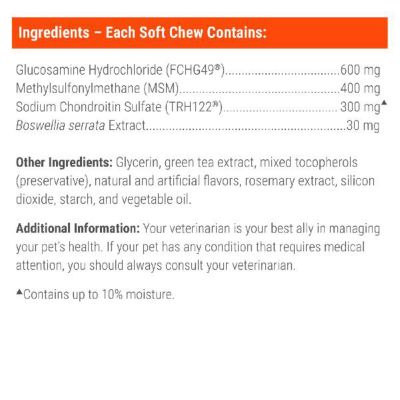 Image showing  Maximum Strength Hip and Joint Chewable Supplement Tablets with MSM and Boswellia for Dogs, 1 lb., 60 ct.