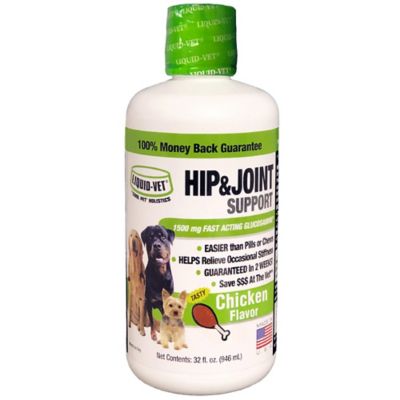 k9 joint relief