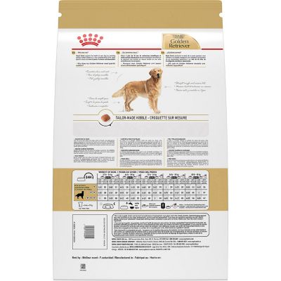 Image showing  Breed Health Nutrition Adult Golden Retriever Dry Dog Food