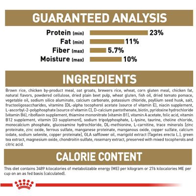 Image showing  Breed Health Nutrition Adult Golden Retriever Dry Dog Food