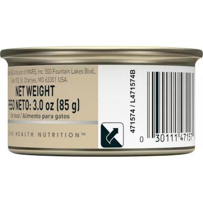 Image showing  Spayed/Neutered Adult Thin Chicken Slices Wet Cat Food in Gravy, 3 oz. Can