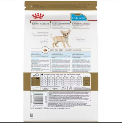 Image showing  Breed Health Nutrition Chihuahua Puppy Dry Dog Food