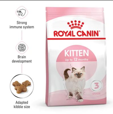 Image showing  Kitten Chicken Recipe Dry Cat Food