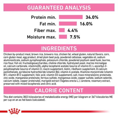Image showing 6 th Royal Canin Feline Health Nutrition Kitten Dry Cat Food
