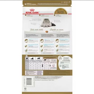 Image showing  Feline Breed Nutrition Adult Persian Dry Cat Food