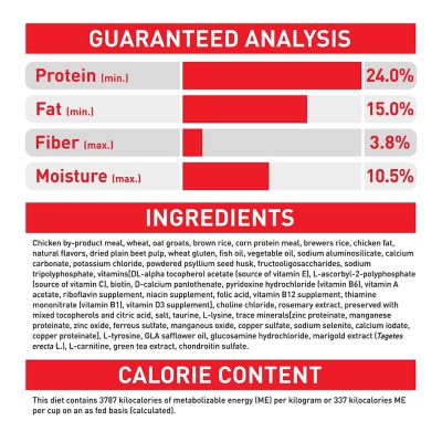 Image showing 8 th Royal Canin Size Health Nutrition Adult 5+ Large Breed Chicken Recipe Dry Dog Food