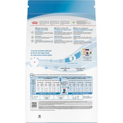 Image showing  Large Puppy Dry Dog Food