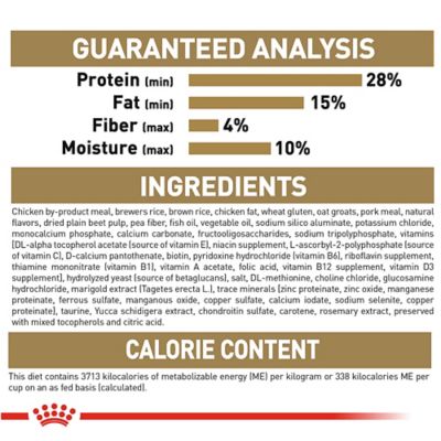 Image showing 8 th Royal Canin Breed Health Nutrition Bulldog Puppy Dry Dog Food