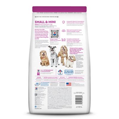 Image showing  Small and Mini Breed Senior Adult 7+ Chicken and Brown Rice Recipe Dry Dog Food