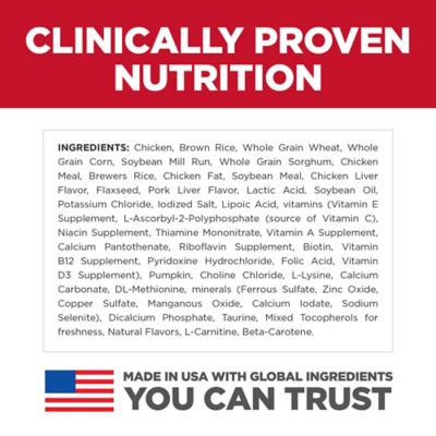 Image showing 5 th Hill's Science Diet Small and Mini Breed Senior Adult 7+ Chicken and Brown Rice Recipe Dry Dog Food