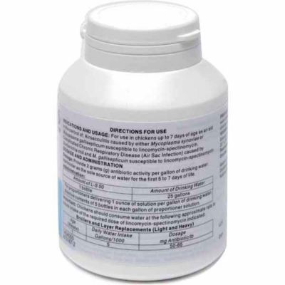 Image showing  L-S 50 Water Soluble Powder for Chickens, 75 g