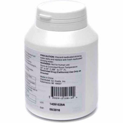 Image showing  L-S 50 Water Soluble Powder for Chickens, 75 g