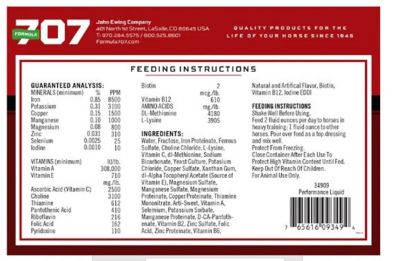 Image showing  PerformanceMx Essentials Horse Supplement, 1 gal.