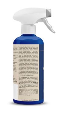 Image showing  Plus Antimicrobial Livestock Wound Gel, 16 oz