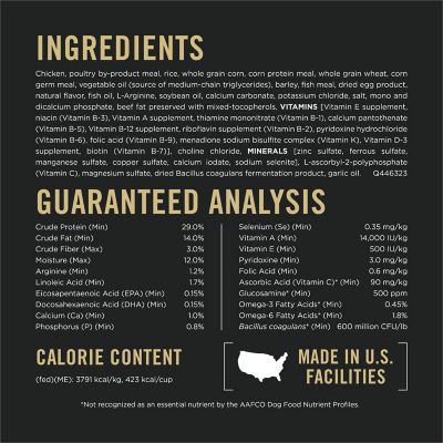 Image showing  Bright Mind Chicken & Rice Formula Senior Dry Dog Food