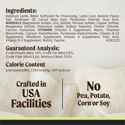 Image showing 5 th Merrick Grain Free Limited Ingredient Diet Real Lamb Recipe, 12.7 oz.