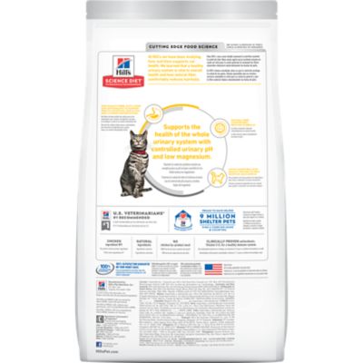 Image showing  Adult Indoor/Outdoor Urinary and Hairball Control Chicken Recipe Dry Cat Food