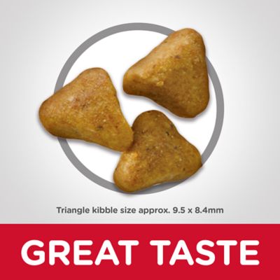 Image showing  Adult Indoor/Outdoor Urinary and Hairball Control Chicken Recipe Dry Cat Food