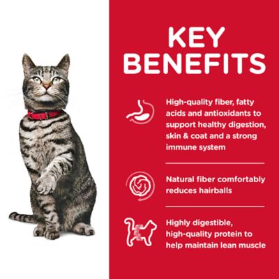 Image showing  Adult Indoor/Outdoor Urinary and Hairball Control Chicken Recipe Dry Cat Food