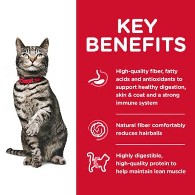 Image showing  Adult Indoor/Outdoor Urinary and Hairball Control Chicken Recipe Dry Cat Food