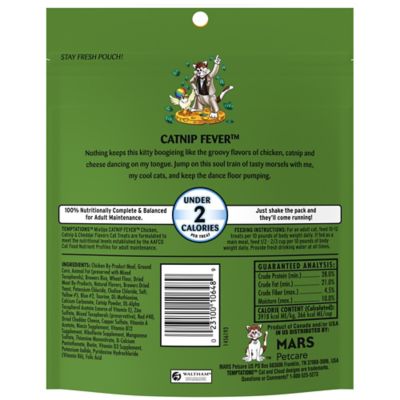 Image showing  MixUps Crunchy and Soft Catnip Fever Flavor Cat Treats, 6.3 oz. Pouch