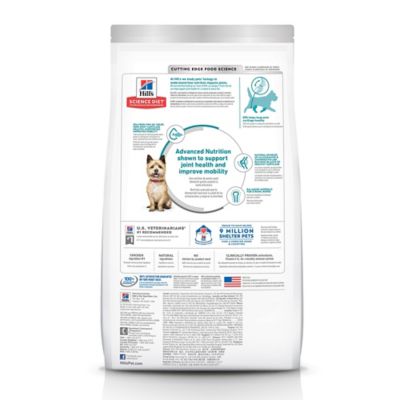 Image showing 1 th Hill's Science Diet Small Breed Adult Healthy Mobility Chicken, Brown Rice and Barley Recipe Dry Dog Food