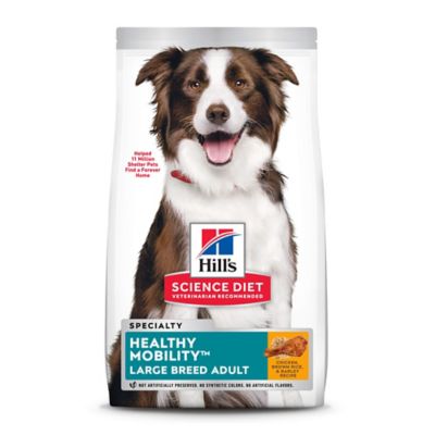 Hill's Science Diet Adult Healthy Mobility Large Breed Chicken Meal, Brown Rice and Barley Dry Dog Food I like to buy the Healthy Mobility dog food, because with the size of my dog (115lbs), I want to make sure he gets all the help he can get for his joints