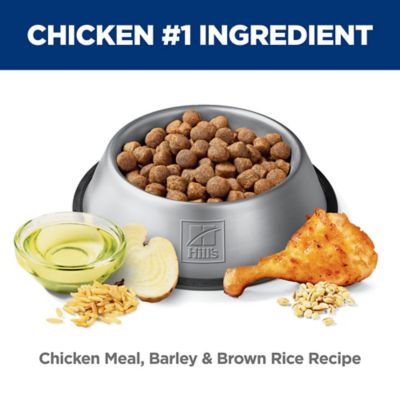 Image showing 5 th Hill's Science Diet Large Breed Adult Healthy Mobility Chicken, Brown Rice and Barley Recipe Dry Dog Food